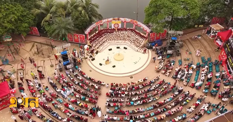 রবীন্দ্র সরোবরে বর্ষবরণ